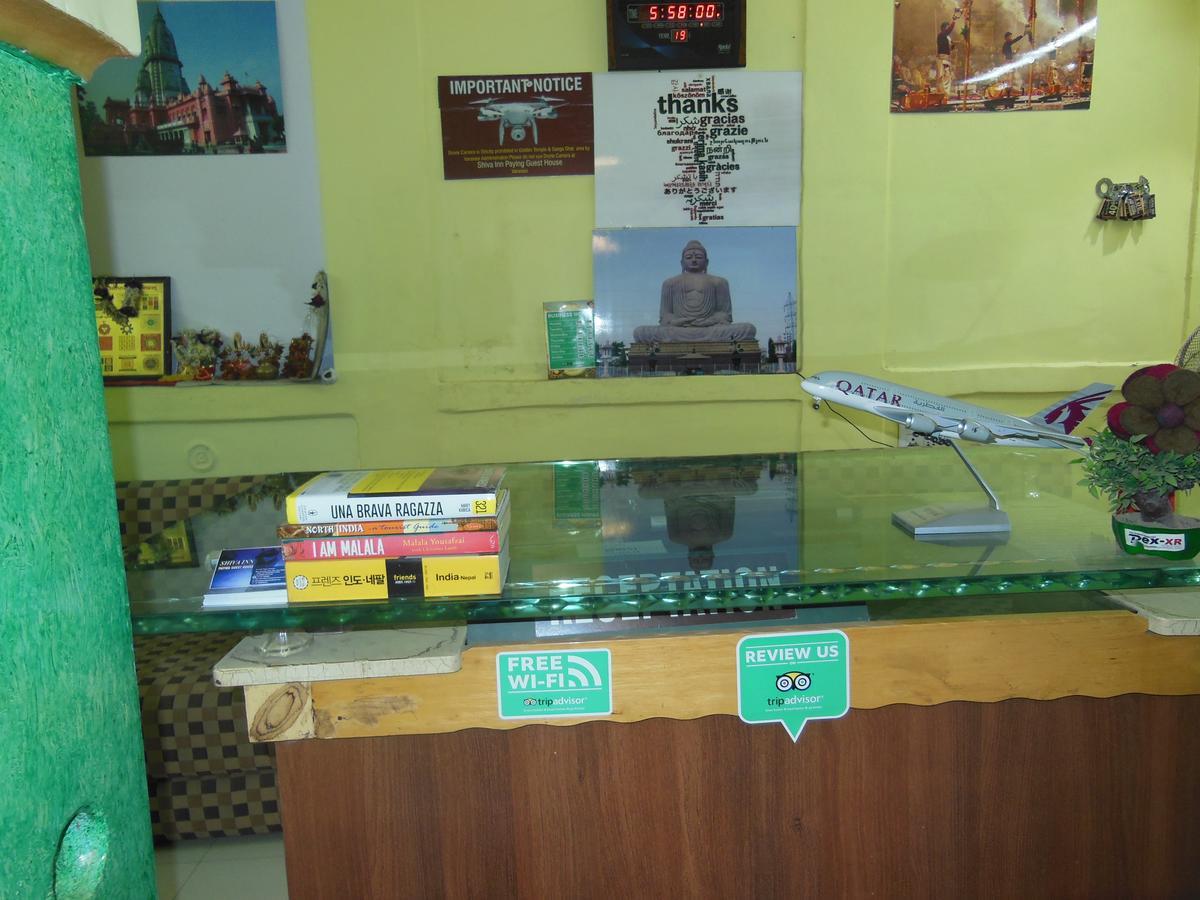Shiva Inn Váránaszi Kültér fotó